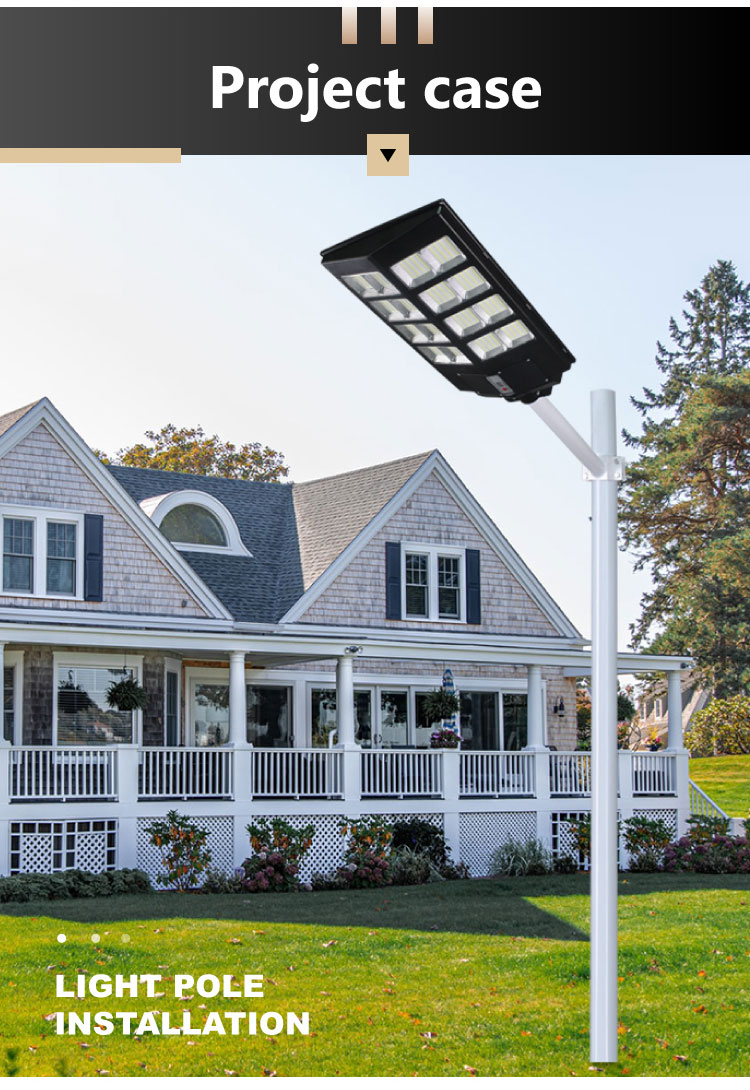 JY-C025  ALL IN ONE SOLAR STREET LIGHT