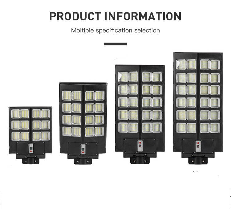 JY-C025  ALL IN ONE SOLAR STREET LIGHT