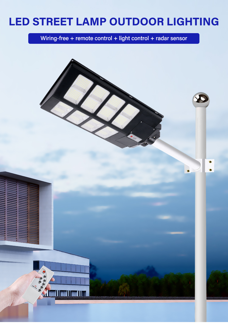 JY-C025  ALL IN ONE SOLAR STREET LIGHT