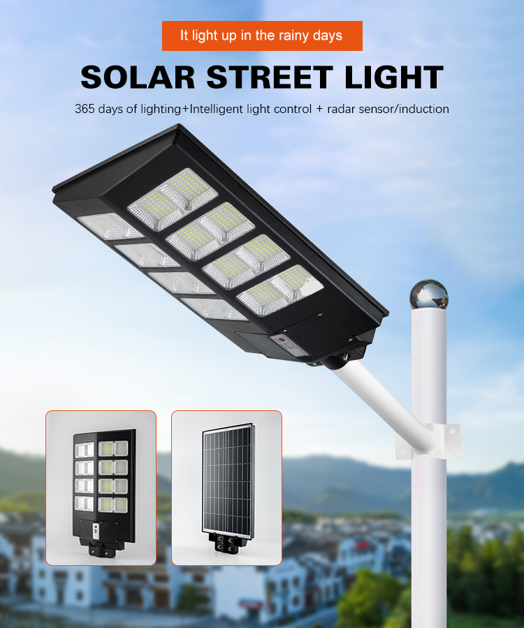 JY-C025  ALL IN ONE SOLAR STREET LIGHT