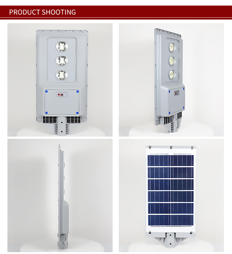 JY-C026  ALL IN ONE SOLAR STREET LIGHT