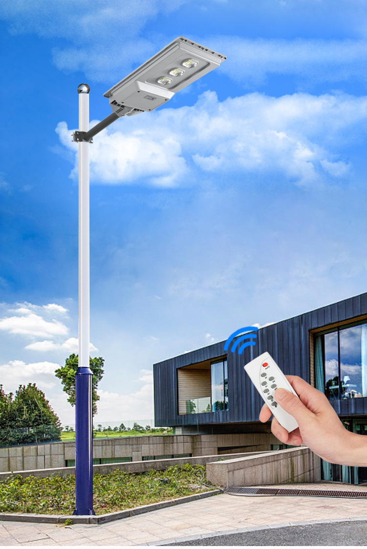 JY-C026  ALL IN ONE SOLAR STREET LIGHT