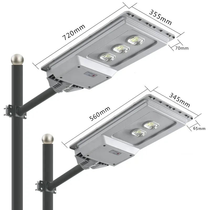 JY-C026  ALL IN ONE SOLAR STREET LIGHT