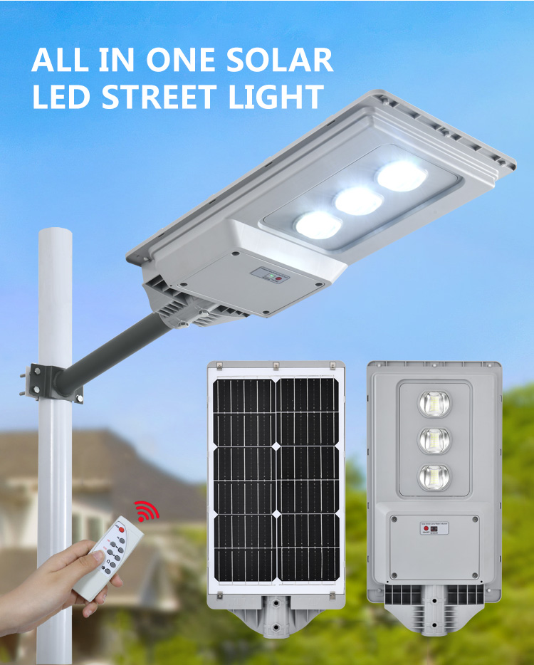 JY-C026  ALL IN ONE SOLAR STREET LIGHT