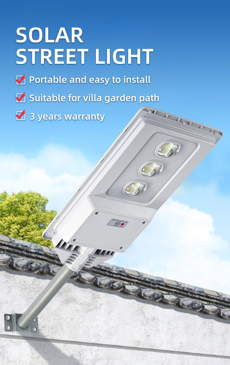 JY-C026  ALL IN ONE SOLAR STREET LIGHT