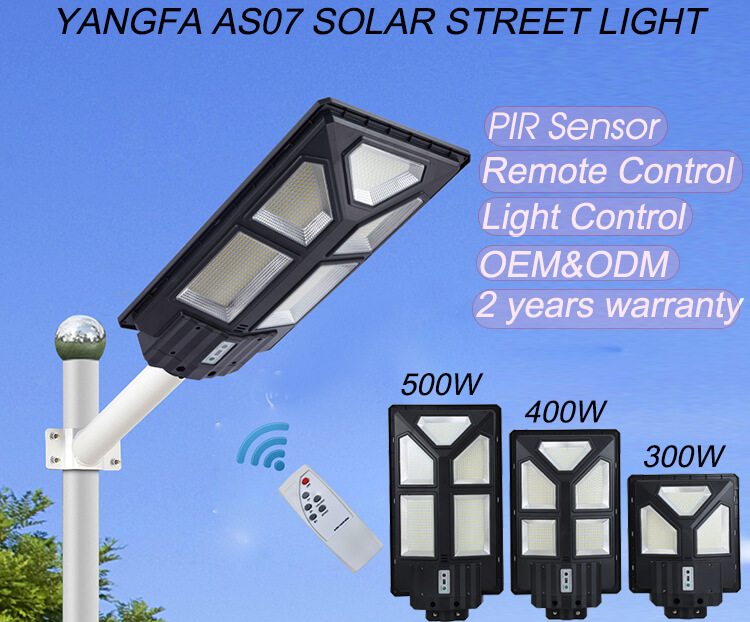 JY-C031  ALL IN ONE SOLAR STREET LIGHT