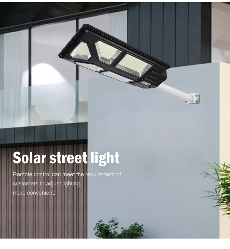 JY-C031  ALL IN ONE SOLAR STREET LIGHT