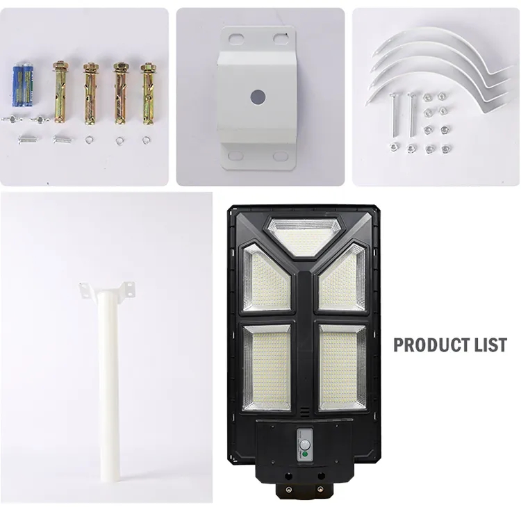 JY-C031  ALL IN ONE SOLAR STREET LIGHT