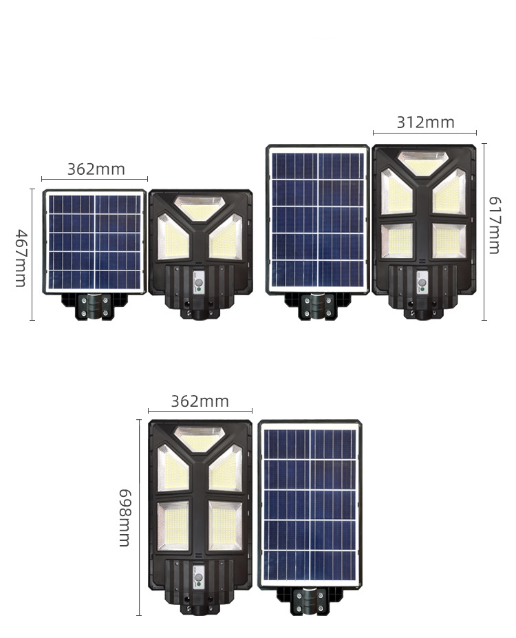 JY-C031  ALL IN ONE SOLAR STREET LIGHT