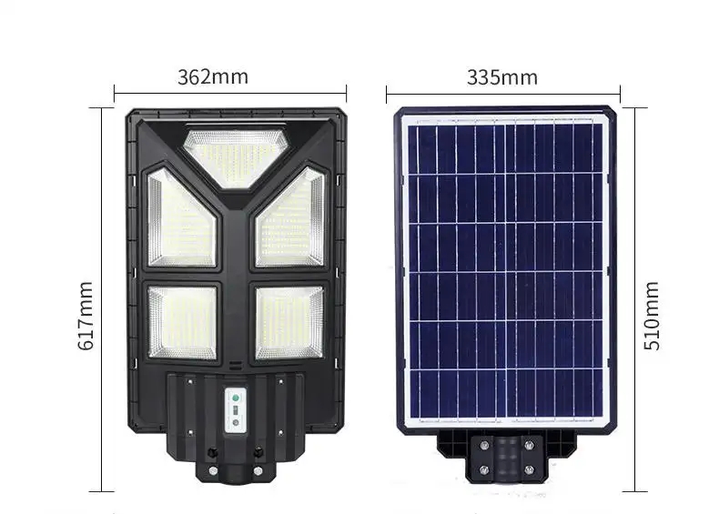 JY-C031  ALL IN ONE SOLAR STREET LIGHT