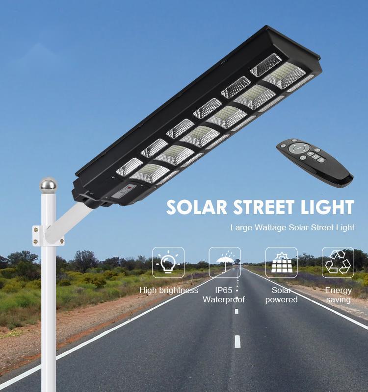 JY-C034  ALL IN ONE SOLAR STREET LIGHT