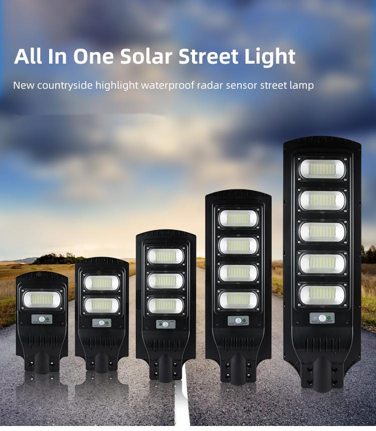 JY-C036  ALL IN ONE SOLAR STREET LIGHT