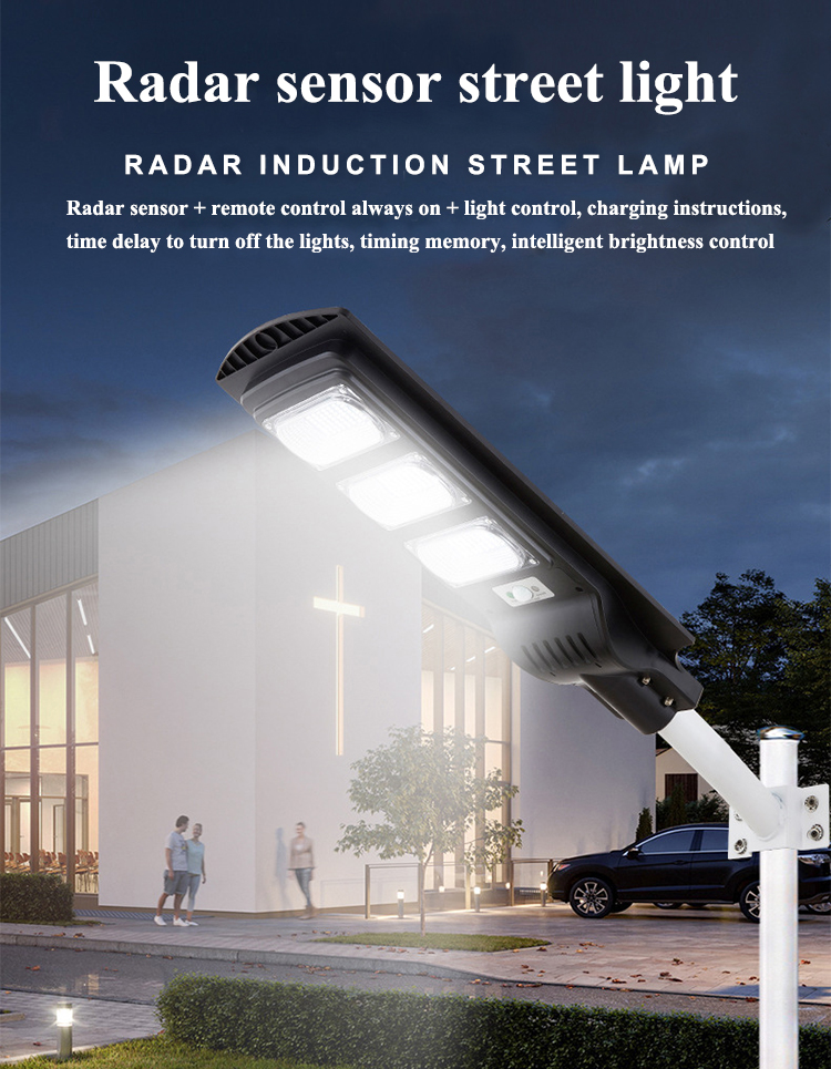 JY-C036  ALL IN ONE SOLAR STREET LIGHT