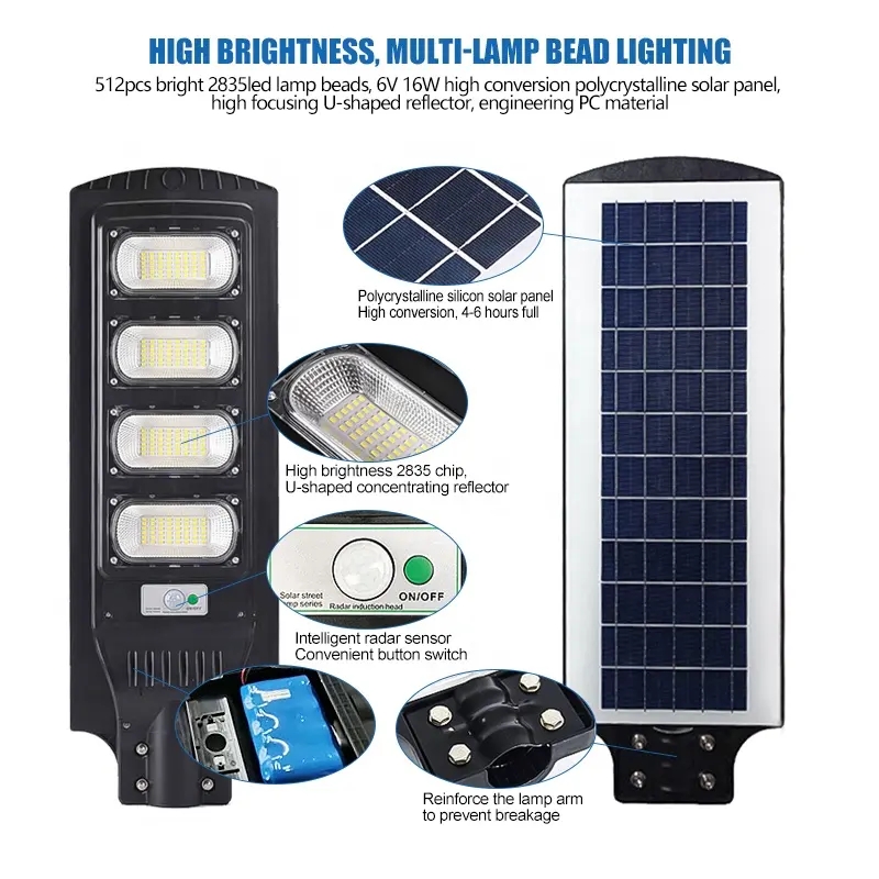 JY-C036  ALL IN ONE SOLAR STREET LIGHT