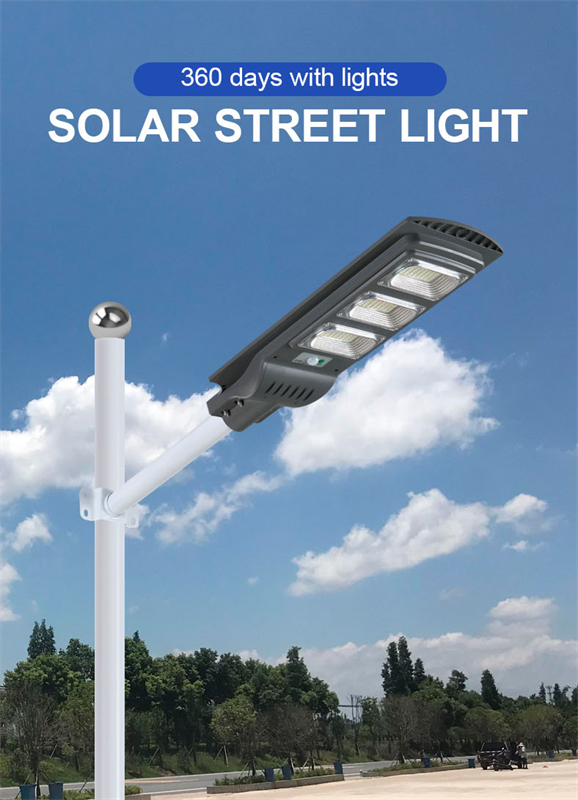 JY-C036  ALL IN ONE SOLAR STREET LIGHT