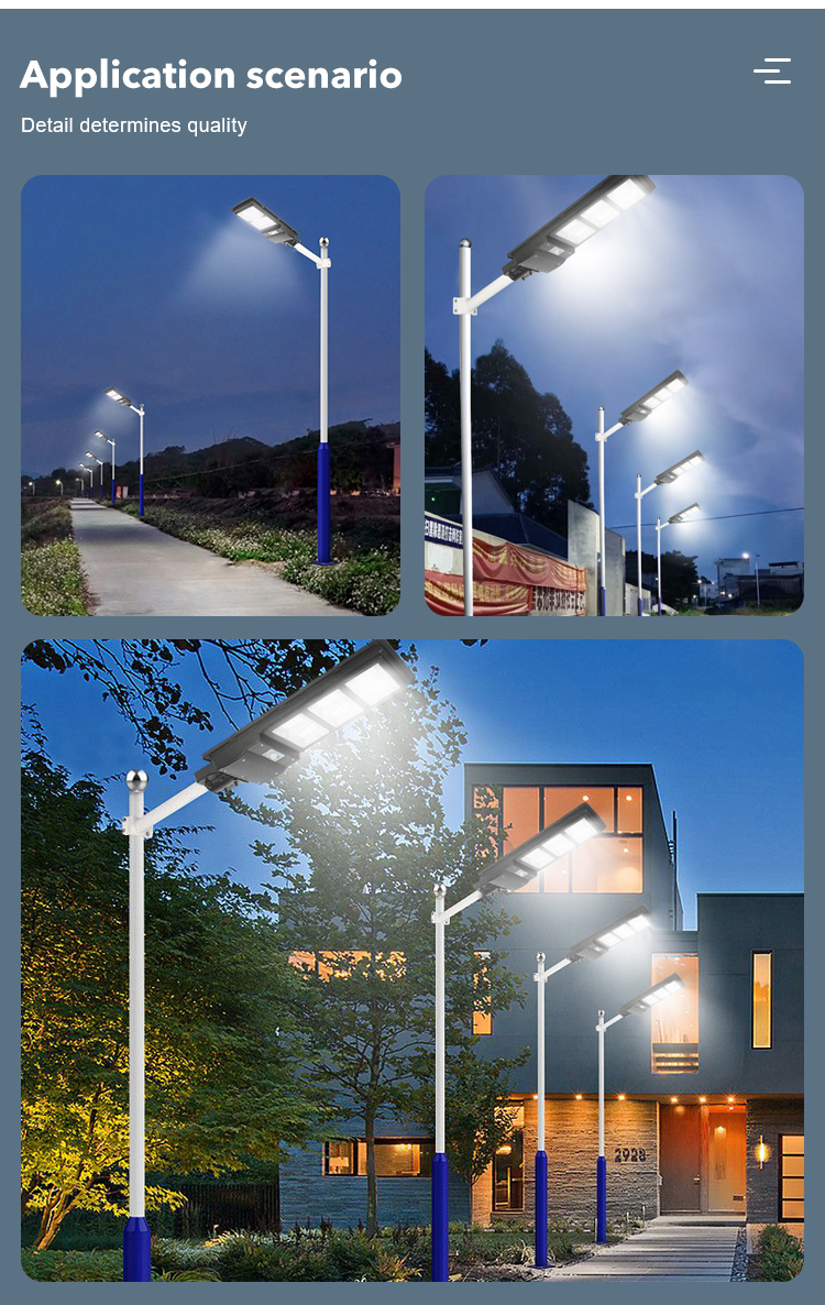 JY-C037  ALL IN ONE SOLAR STREET LIGHT