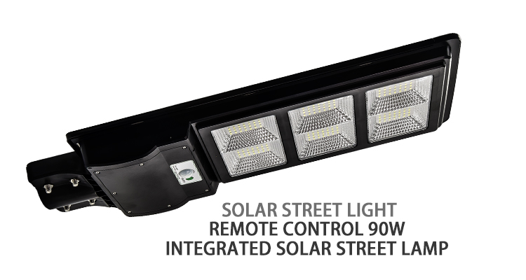 JY-C037  ALL IN ONE SOLAR STREET LIGHT