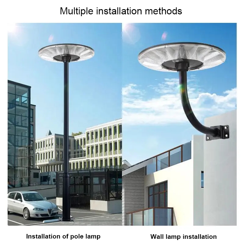 JY-C049  ALL IN ONE SOLAR STREET LIGHT