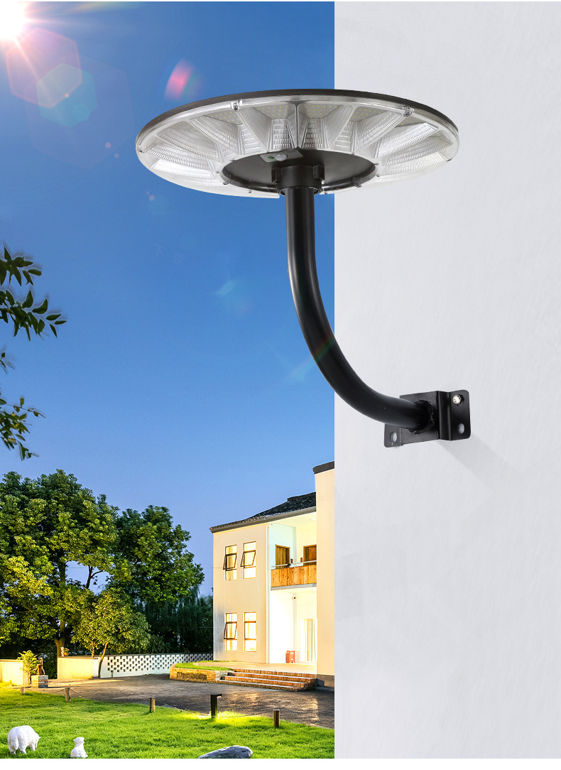 JY-C049  ALL IN ONE SOLAR STREET LIGHT