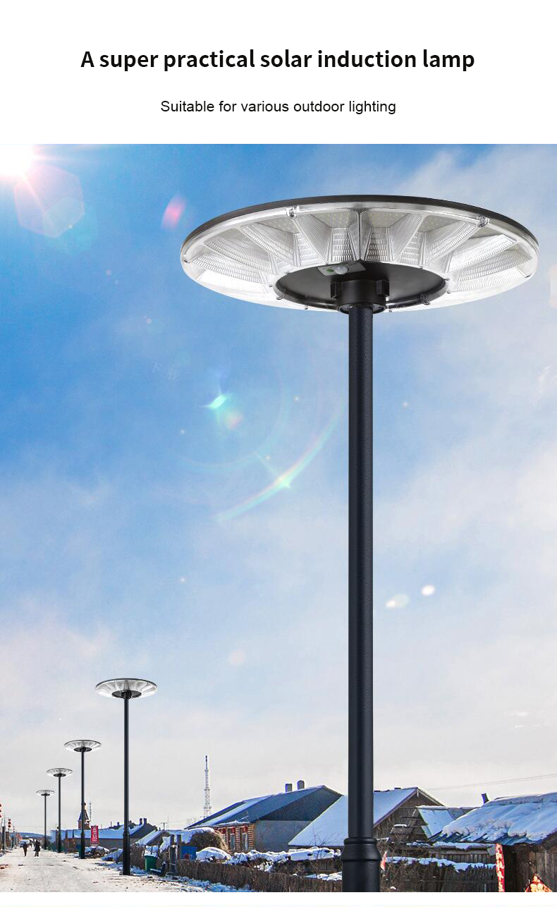 JY-C049  ALL IN ONE SOLAR STREET LIGHT