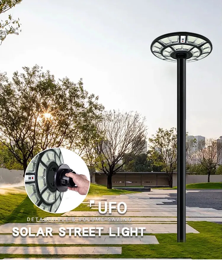 JY-C050  ALL IN ONE SOLAR STREET LIGHT