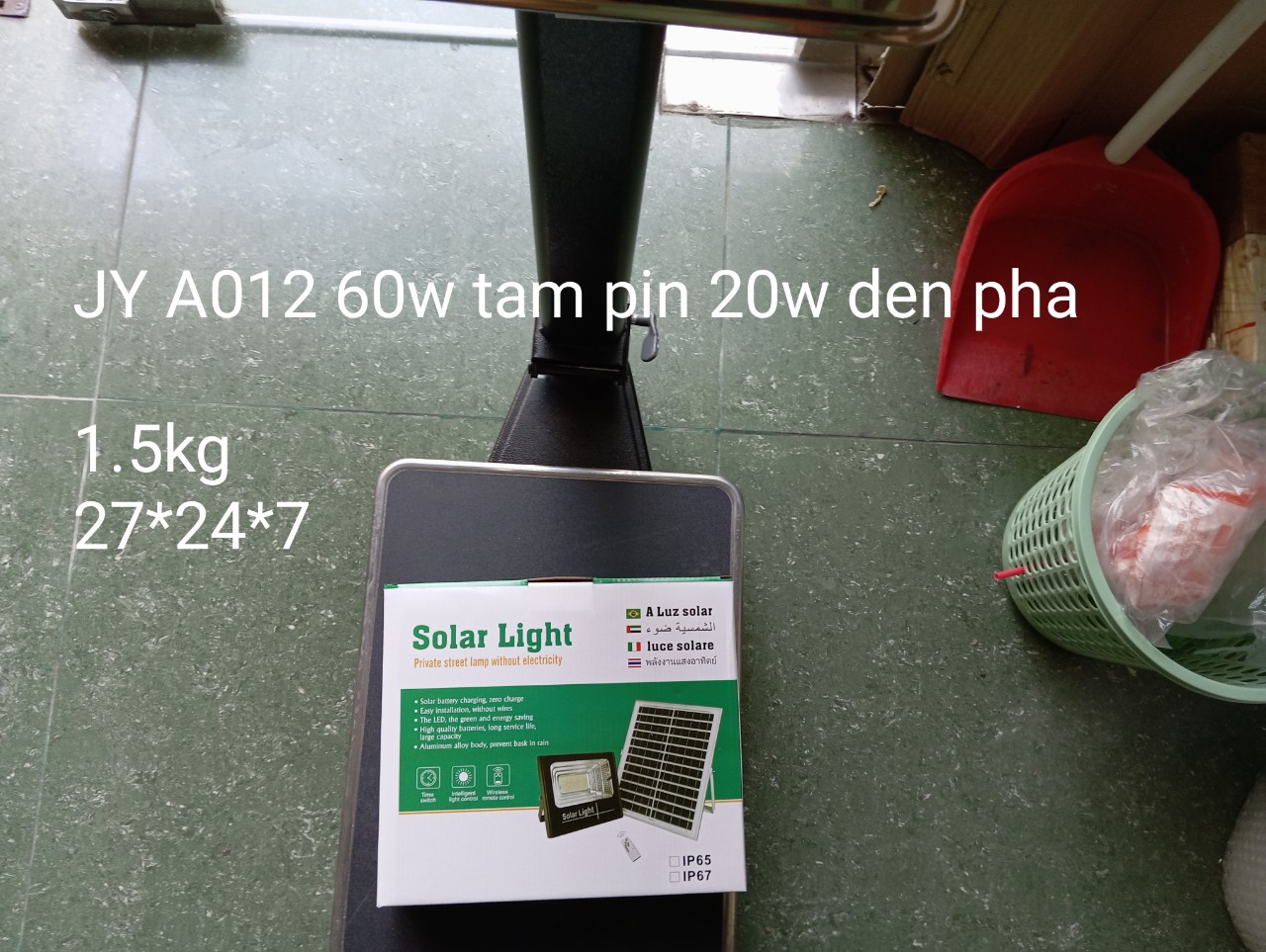 JY-A012 SOLAR FLOOD LIGHTS