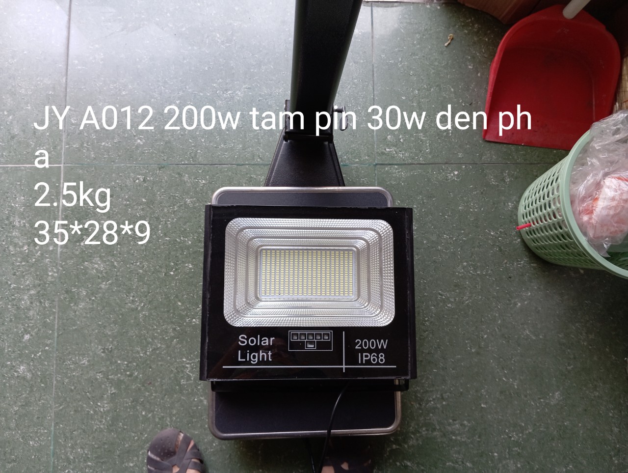 JY-A012 SOLAR FLOOD LIGHTS