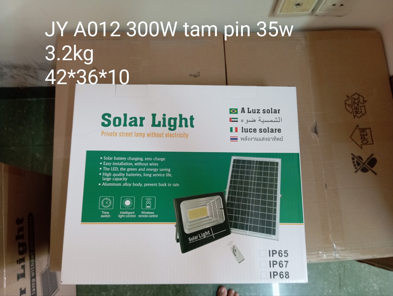 JY-A012 SOLAR FLOOD LIGHTS