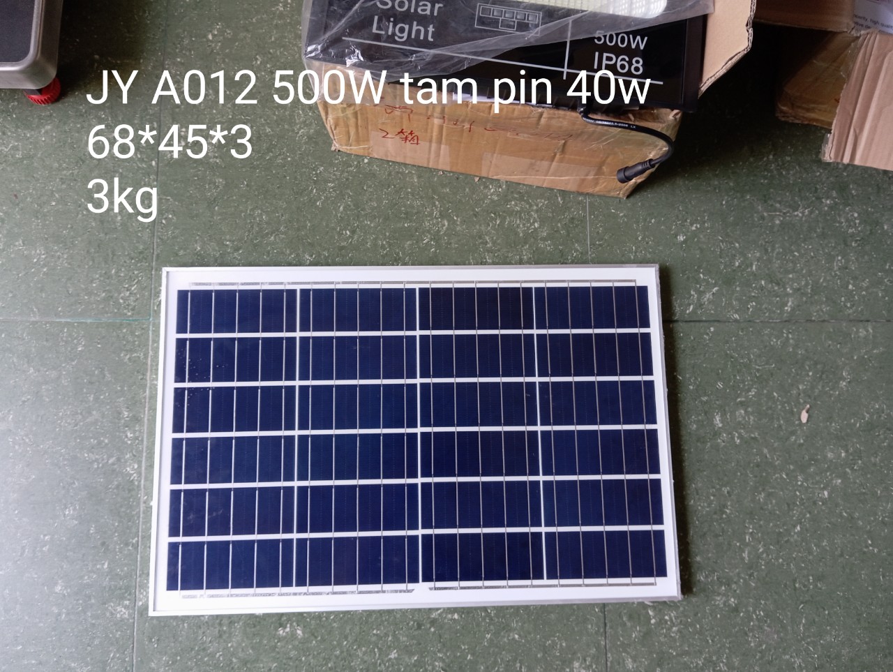 JY-A012 SOLAR FLOOD LIGHTS