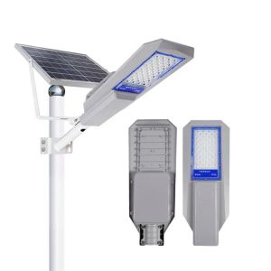 JY-B004 Split Type Solar Street Light